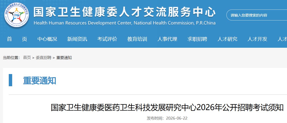 可按栏目接着查阅相关条目