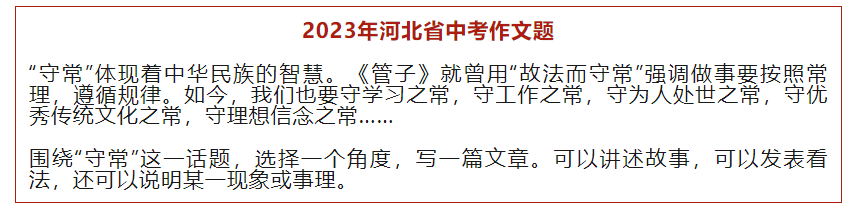 铁丝在空气中燃烧
