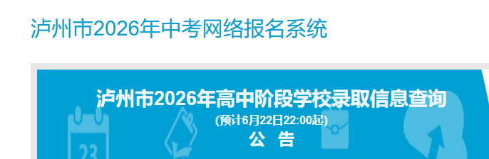 再按需打开相关阅读