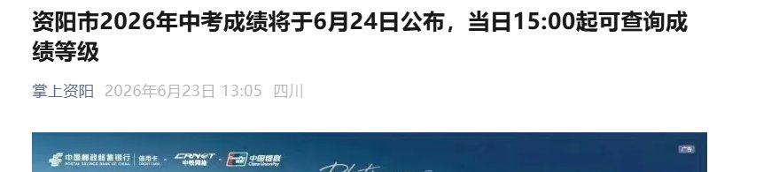 绵阳市雅博app下载入口成为利物浦亚