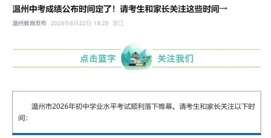 //www.hzjyks.net/