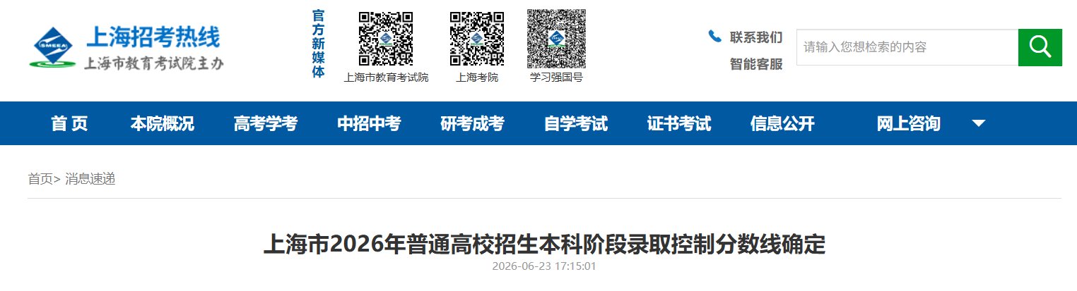 再按需打开相关阅读