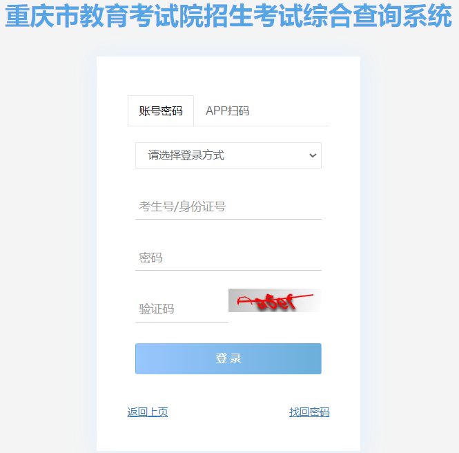 可按栏目接着查阅相关条目