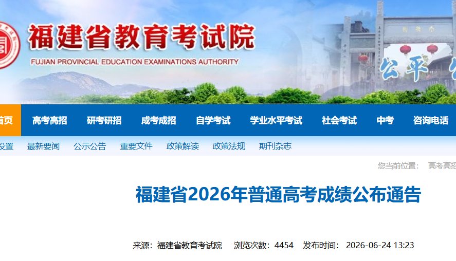 可按栏目接着查阅相关条目