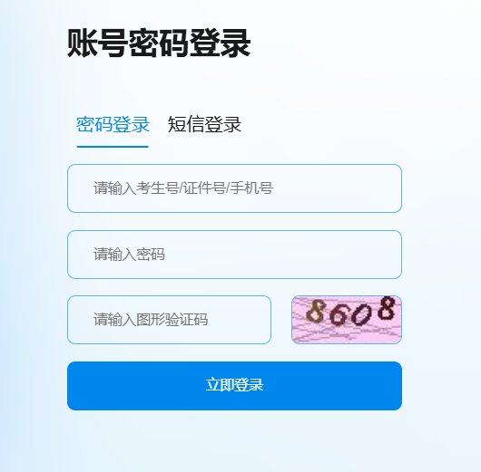 可按栏目接着查阅相关条目