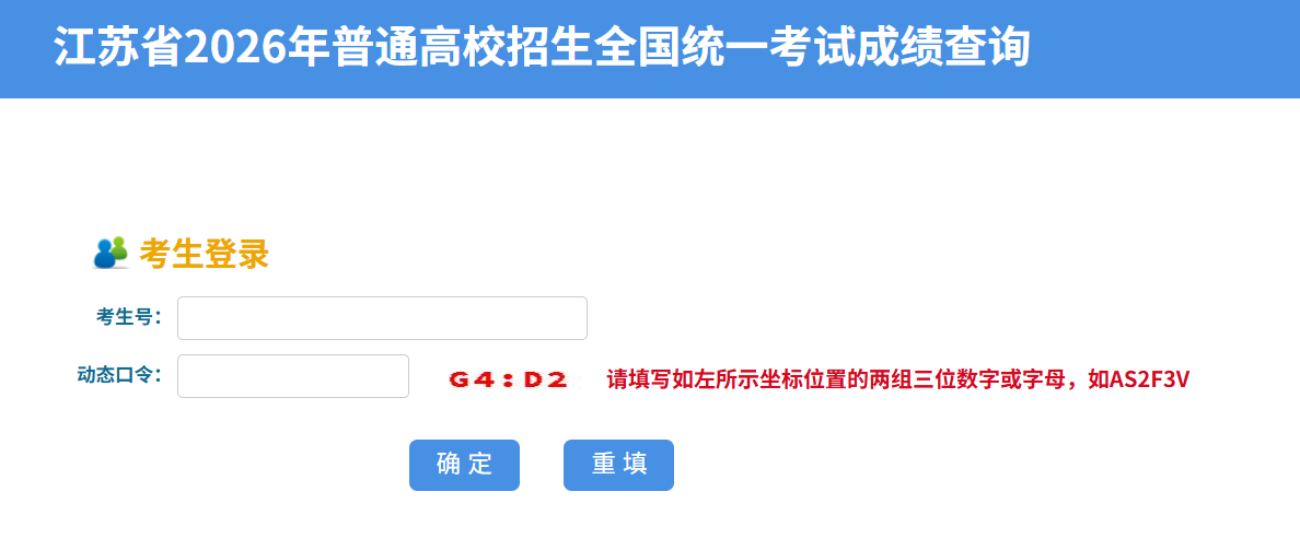 可按栏目接着查阅相关条目