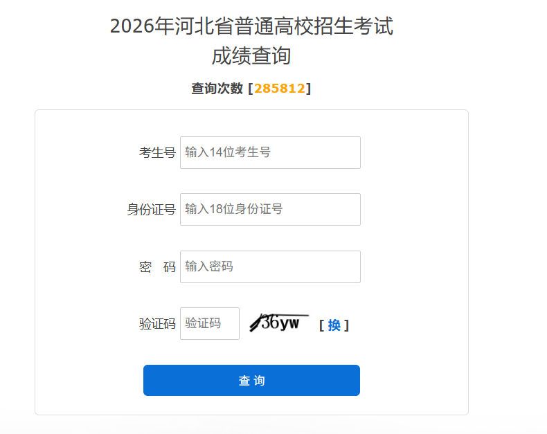 可按栏目接着查阅相关条目