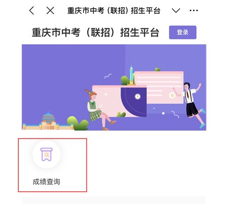 可按栏目接着查阅相关条目