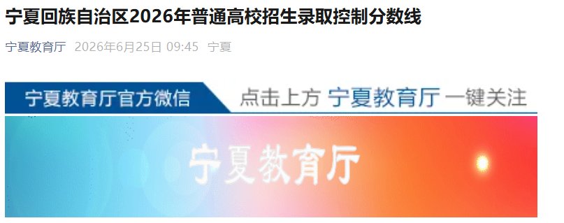 可按栏目接着查阅相关条目