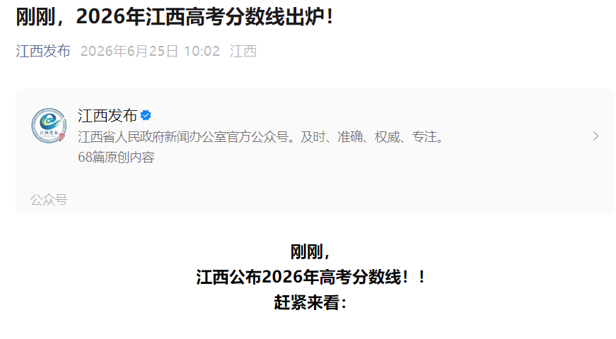 可按栏目接着查阅相关条目