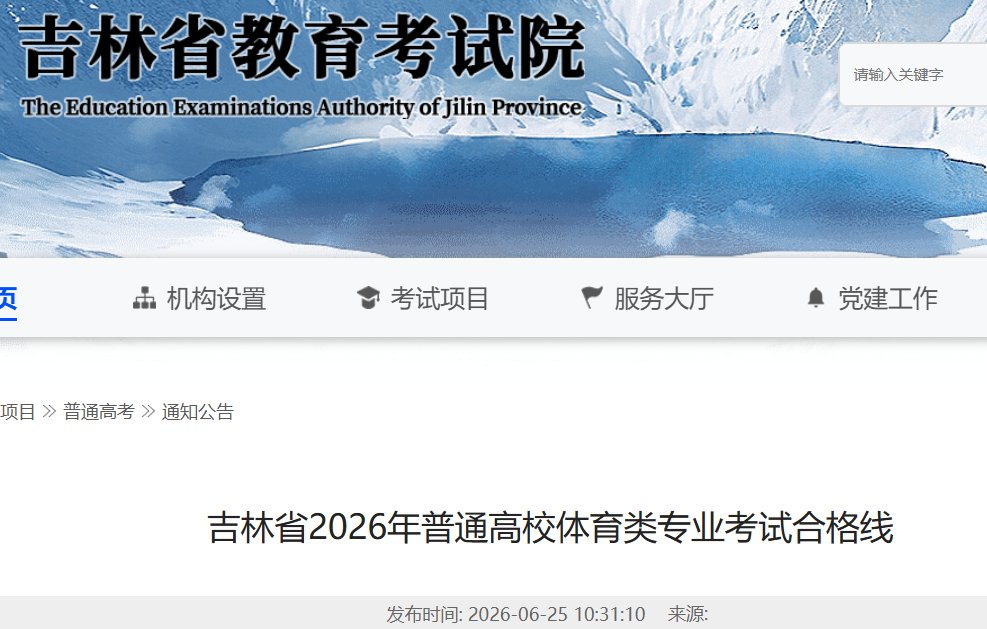 再按需打开相关阅读