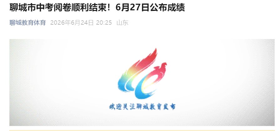 雅博app官网登录入口新人权益