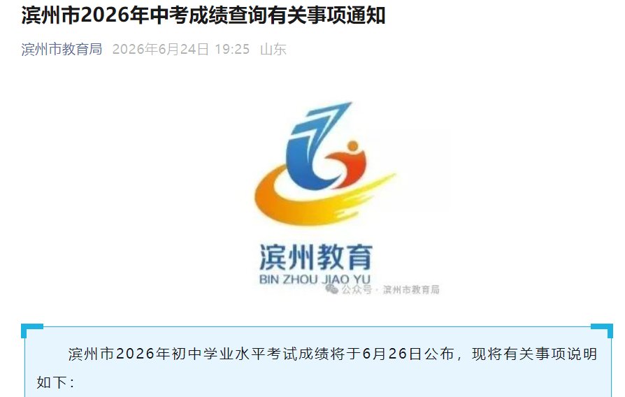 可先确认当前栏目名称