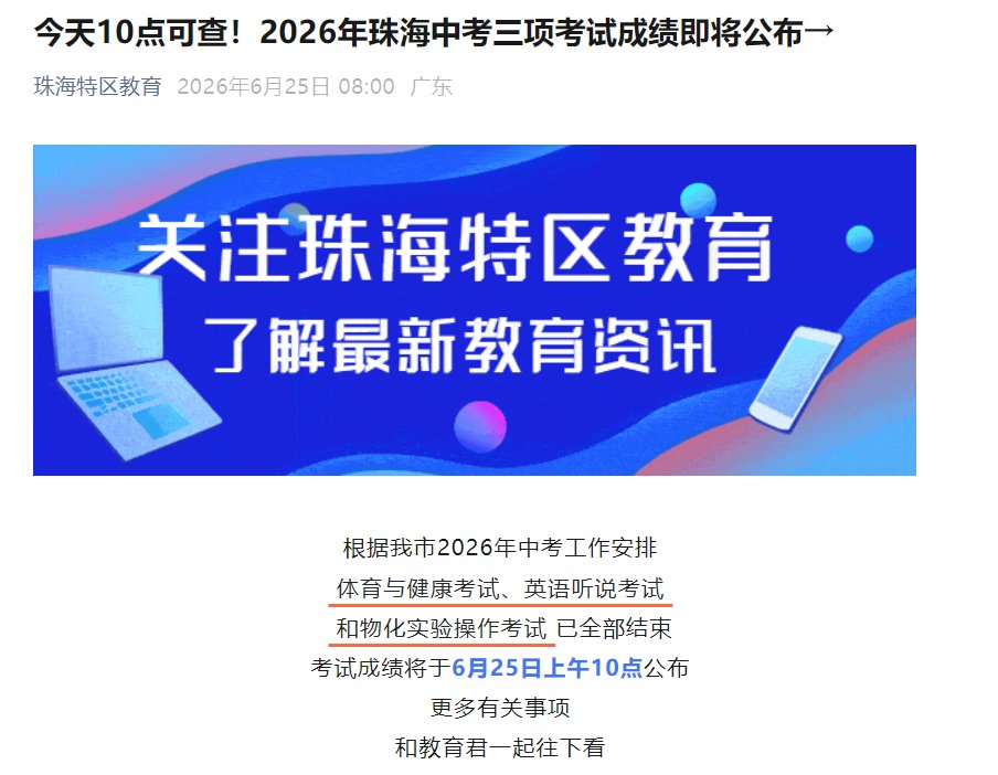 再按需打开相关阅读