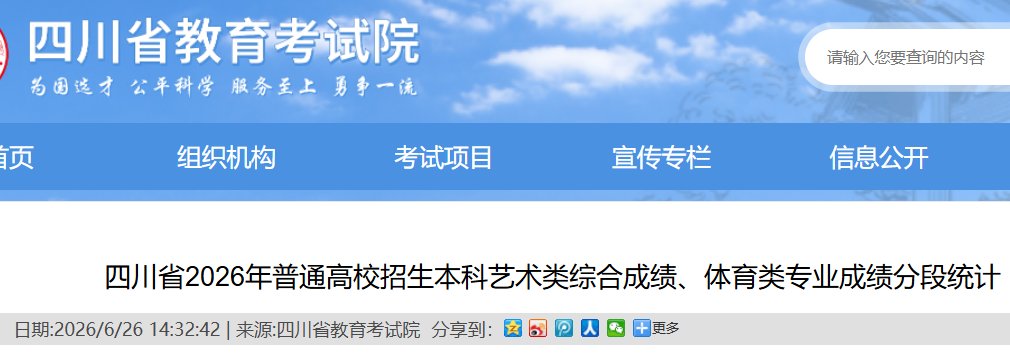 image.png 附件: