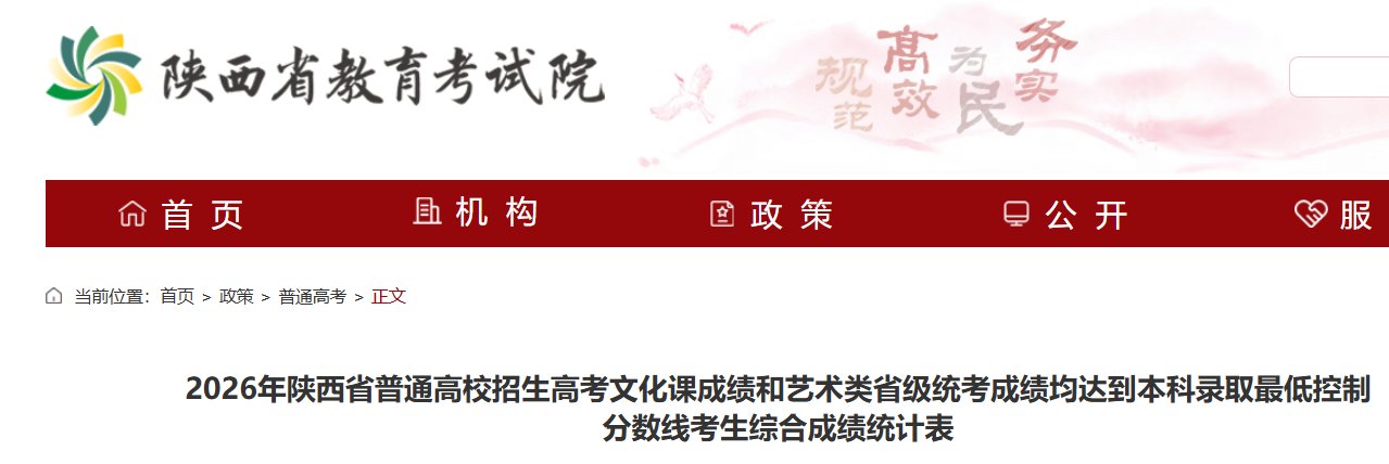 image.png 请点击查看