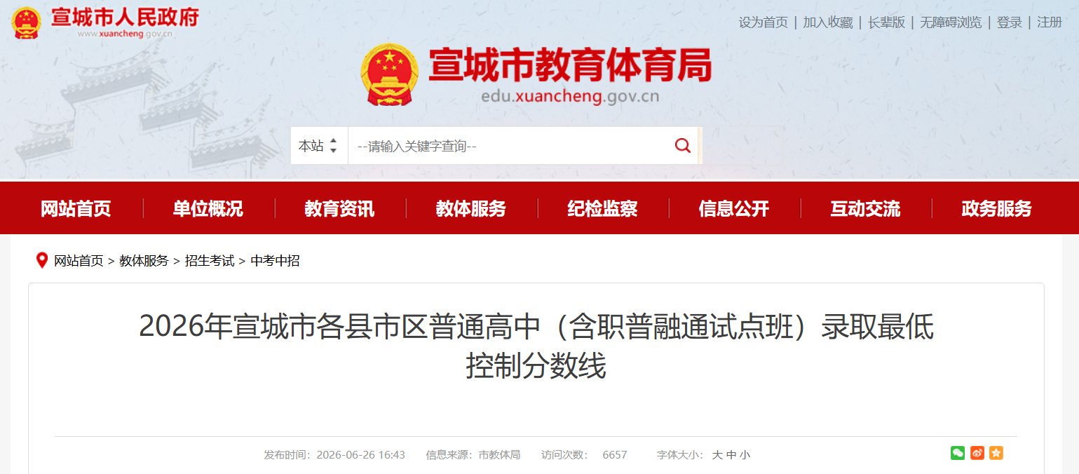 雅博app官网登录入口