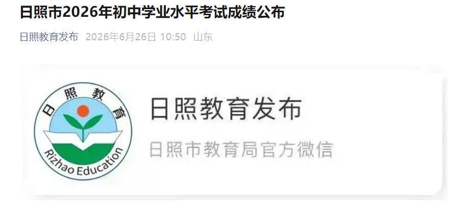 东营市雅博app官网登录入口新人权益