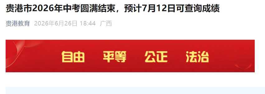 //www.zyszsksb.cn