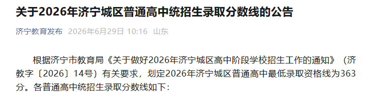 雅博app下载入口最新版下载