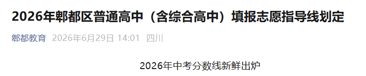 可按栏目接着查阅相关条目