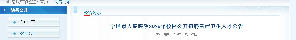 再按需打开相关阅读