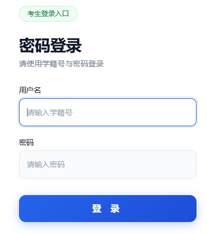 2026年云南西双版纳中考成绩查询入