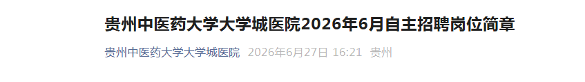 再按需打开相关阅读
