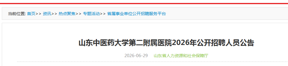再按需打开相关阅读