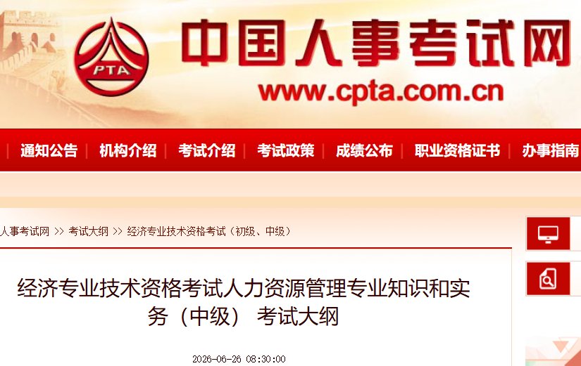 再按需打开相关阅读