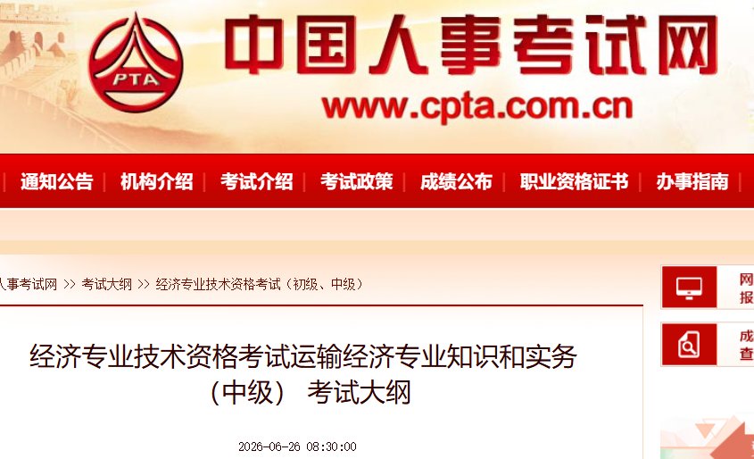 可按栏目接着查阅相关条目