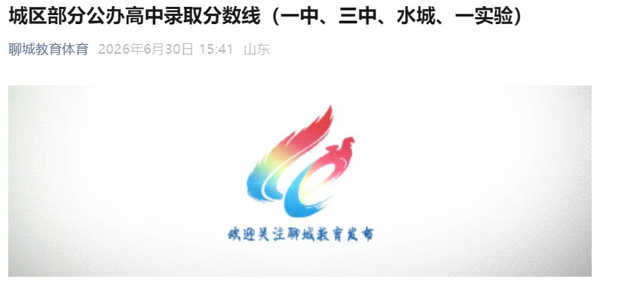 以下内容与「雅博app下载入口最新版