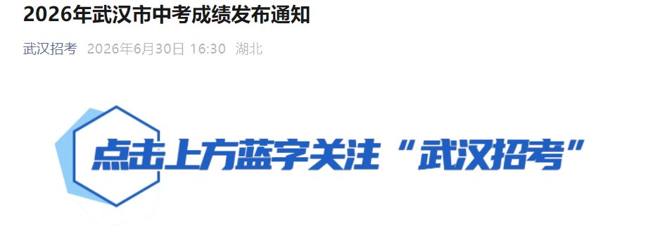本站按公开材料组织页面