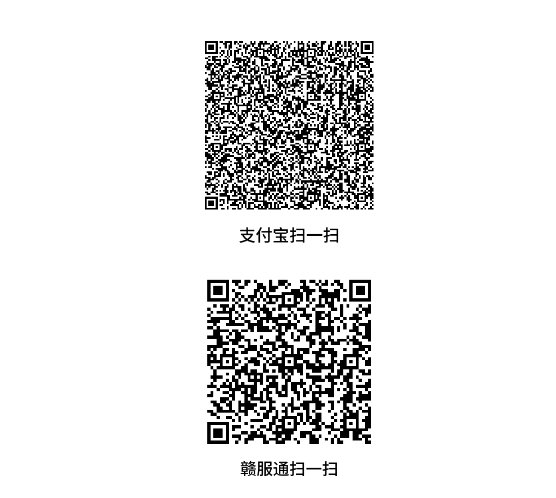 聊城市雅博app下载入口使用方法和体