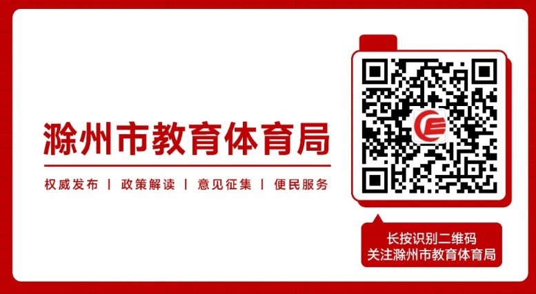 池州市雅博app下载入口使用方法和体