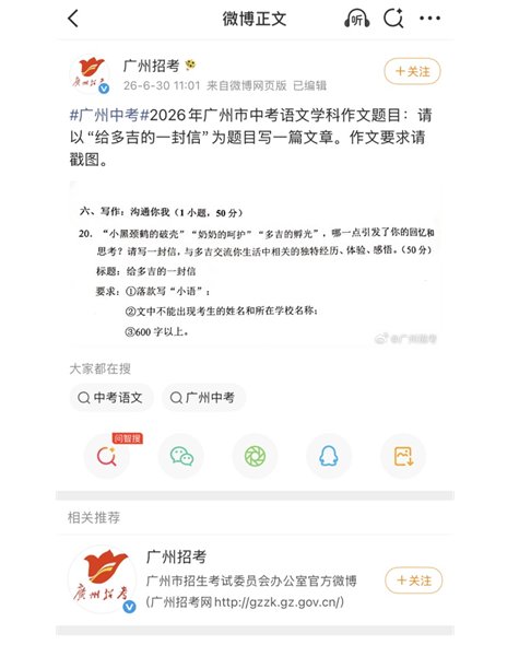 雅博app下载入口帮助中心