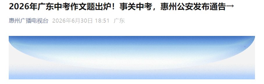 可按栏目接着查阅相关条目