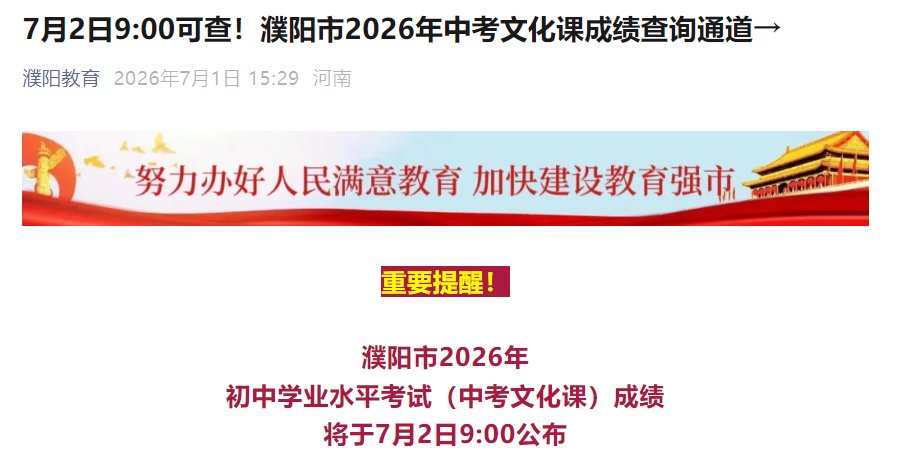//www.nyeea.cn/