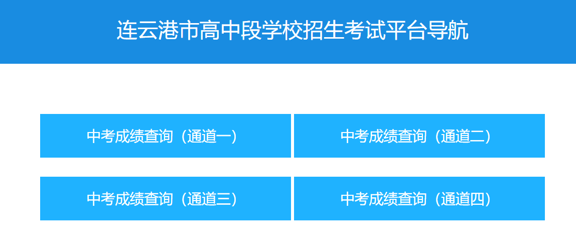 徐州市雅博app下载入口新手怎么玩考