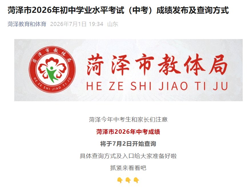 德州市雅博app官网登录入口新人权益