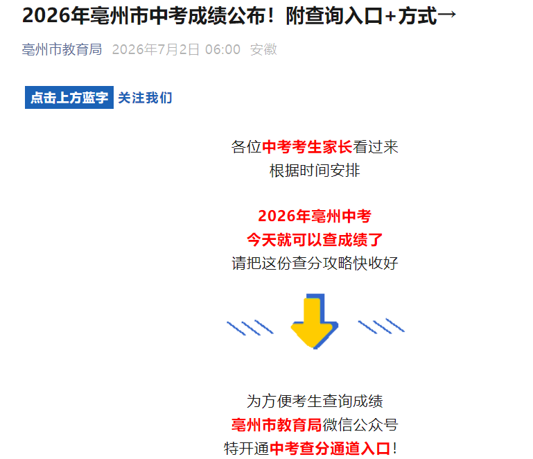 再按需打开相关阅读