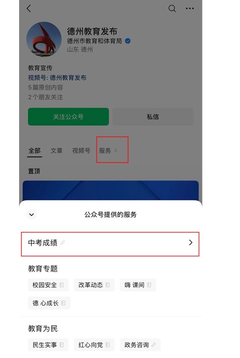 00起）