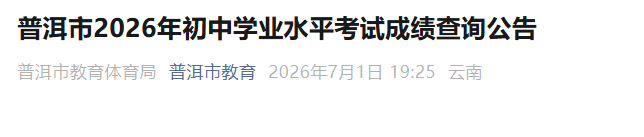 滁州市雅博app下载入口使用方法体育