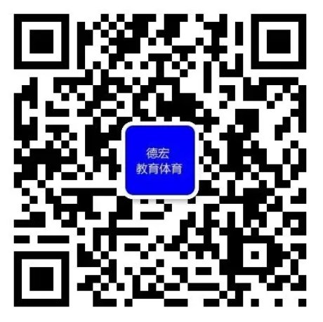 2026年云南普洱中考成绩查询入口已