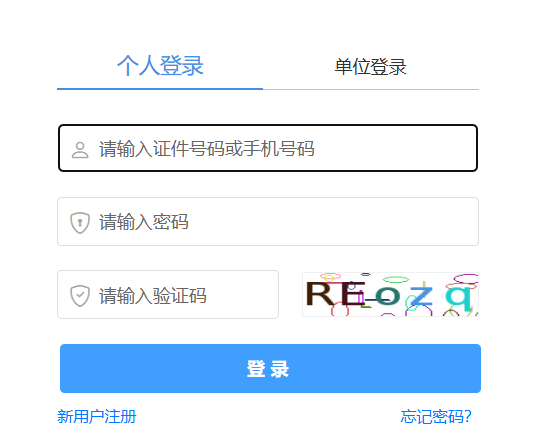 可按栏目接着查阅相关条目