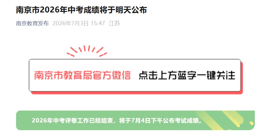 再按需打开相关阅读