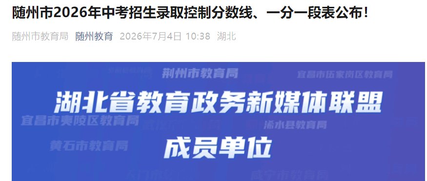 再按需打开相关阅读