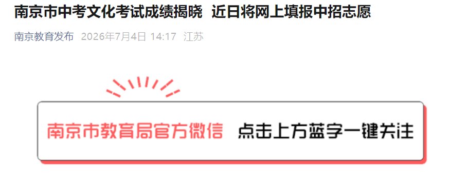 可按栏目接着查阅相关条目