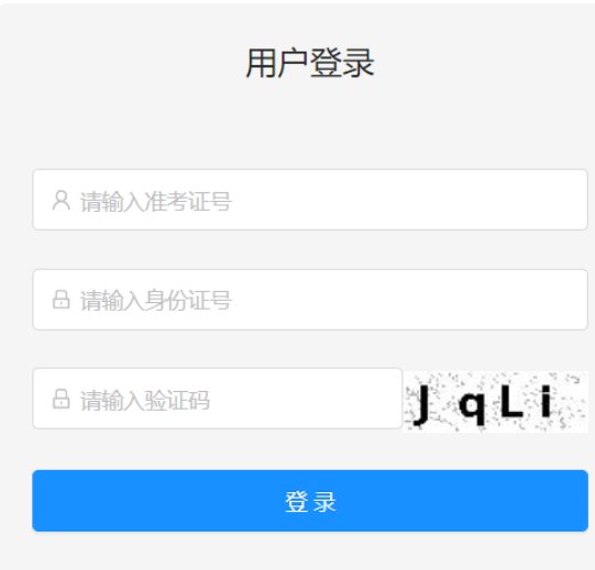 本溪市雅博app官网登录入口新人权益