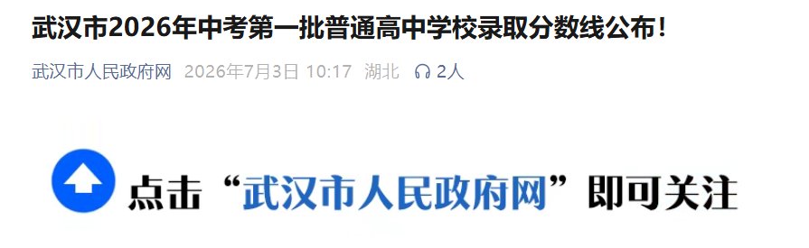 可按栏目接着查阅相关条目